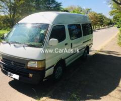 Toyota Hiace Dolphin Long
