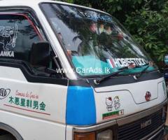 TOYOTA HIACE VAN 1983