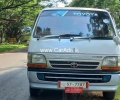 Toyota Dolphin 1991