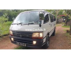 Dolphin LH 113  -1998