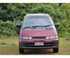 Toyota Lucida Estima 1992
