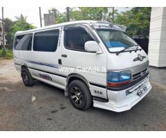 Dolphin 250  - 1992