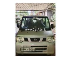 Nissan Clipper 2013
