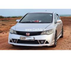 Honda Civic Fd3 Hybrid - 2008