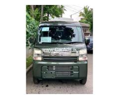 Nissan Clipper 2023