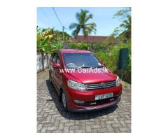GLORY 330 - 2016