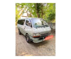 Toyota Dolphin 1991