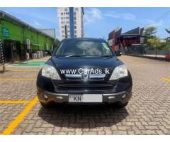 Honda CRV - 2008