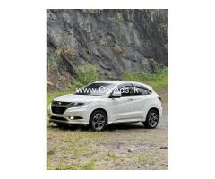 Honda Vezel - 2014