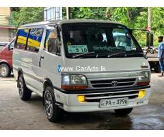 Toyota Dolpin - 2000
