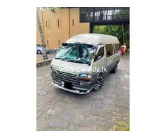 Toyota Dolphin High Roof Hiace LH123 1995