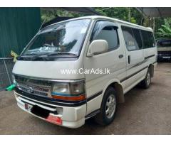 Toyota Dolphin 1994