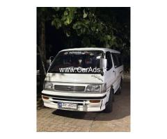 Toyota Dolpin - 1991