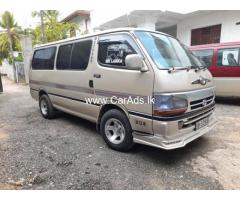 Dolphin LH 113  -1991