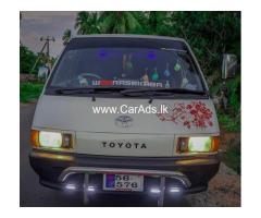 Toyota Towance CR27 - 1990