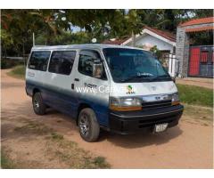 Dolpin Hiace Long Model - 1992