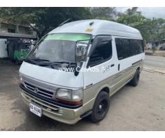 Toyota Dolpin LH 123 - 1998