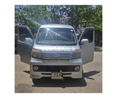 Daihatsu Atrai Wagon - 2013