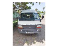 Toyota Hiace Dolphin Super Long LH123 1997