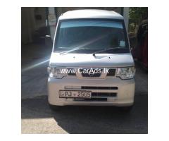 Nissan clipper 2018