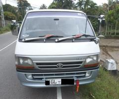 Dolphin LH-113 - 1997