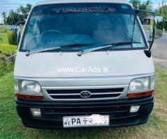 Toyota Dolphin Hiace For Sale