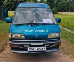 Toyota Lite Ace Van