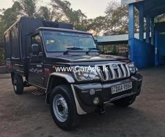BOLERO for Sale